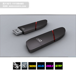 探索高效创意思维 工业设计与产品外观素材的策略性应用